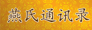 �����鼮��Ϣ